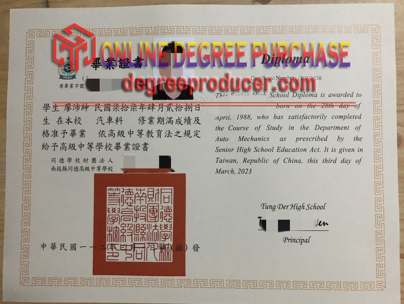 Where to Purchase Fake Tung Der High School Diploma: A Buyer's Guide