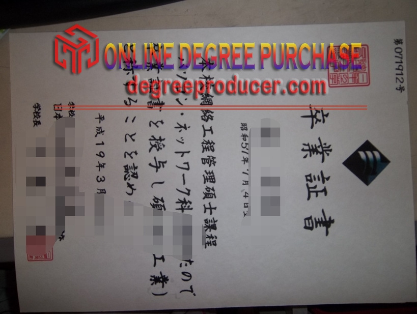 Where to Purchase a Fake Vocational School in Hachioji, Japan Degree?