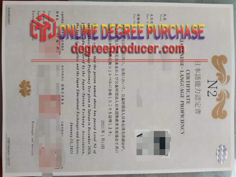 How Fast Can You Get a Fake JLPT Japanese Language Certificate?