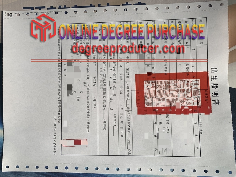 How to Buy a Fake Taiwan Birth Certificate: Step-by-Step Guide