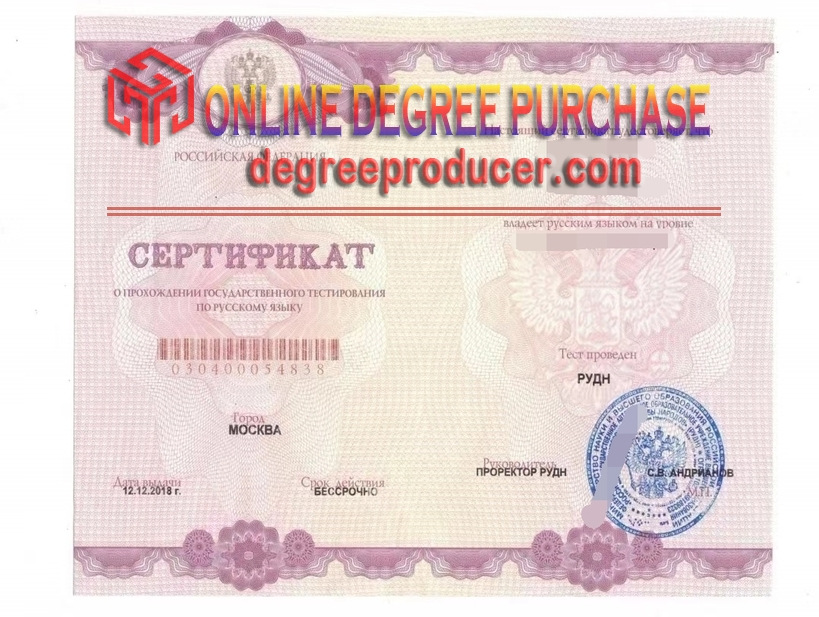 How to Buy a Phony Russian Language Certificate: A Step-by-Step Guide