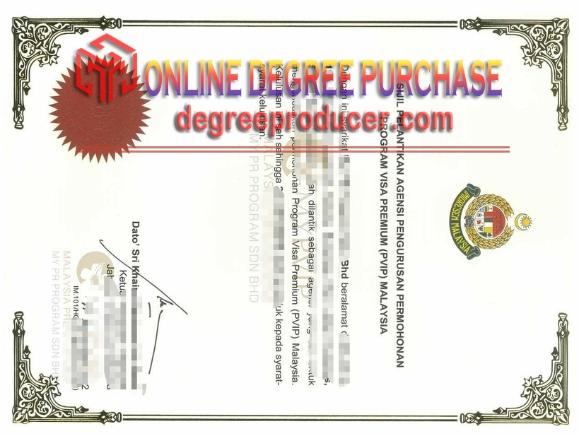 Is It Possible to Buy a Fake Malaysian Immigration Application Agency Designation Certificate?