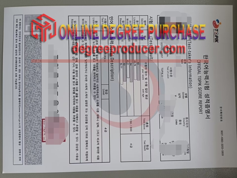 Is It Possible to Buy a Fake TOPIK Test Result Certificate?