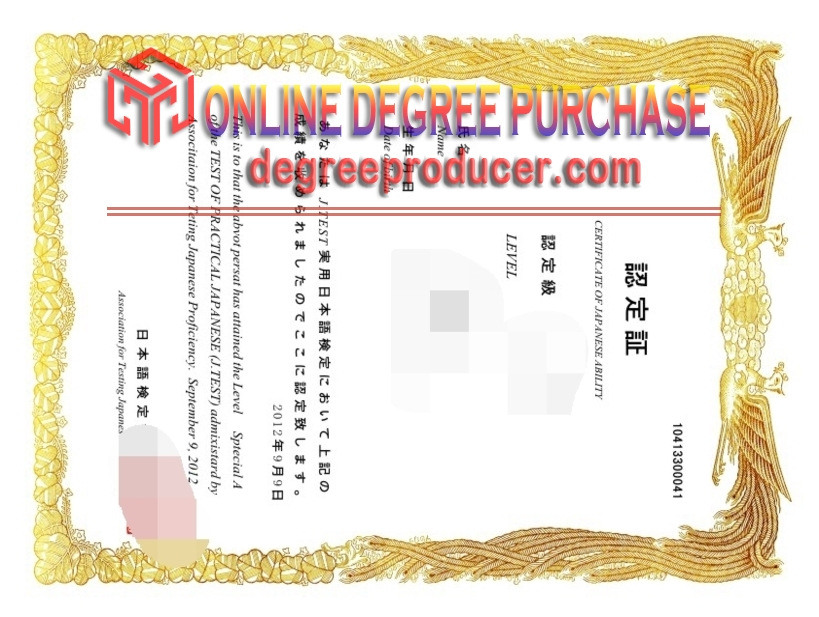 Order Your Japanese Ability Certificate: A Step-by-Step Guide