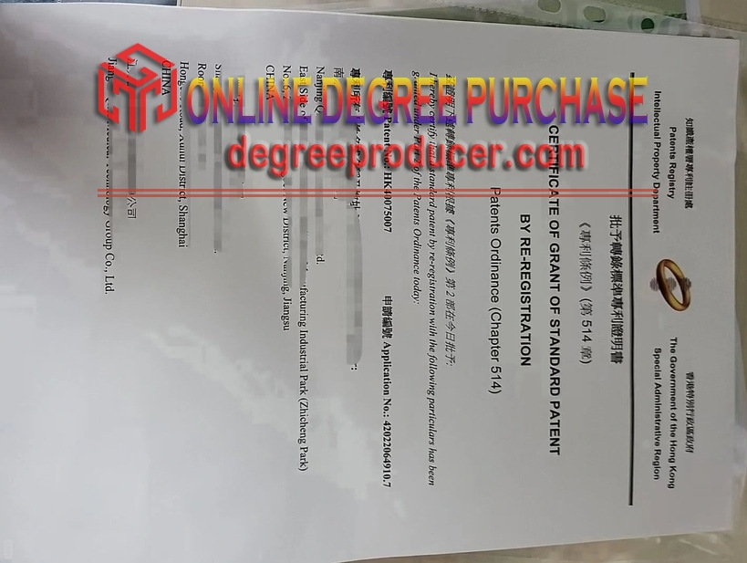 Where to Order a Fake Hong Kong Invention Patent Certificate