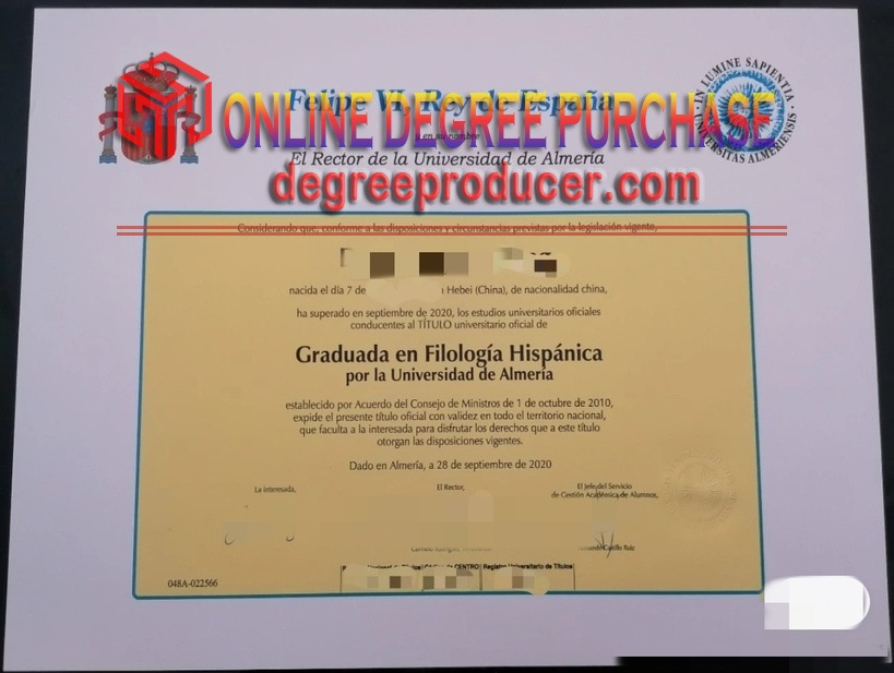 Buy Fake University of Almería (UAL) Degree: Is It Worth the Risk?