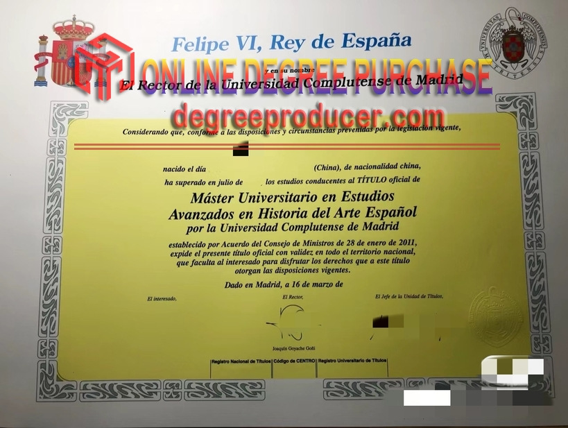 Purchase Fake Universidad Complutense de Madrid (UCM) Degree: Is It Worth the Risk?
