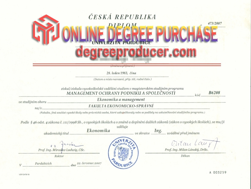 Where to Order a Fake University of Pardubice Diploma: A Comprehensive Guide