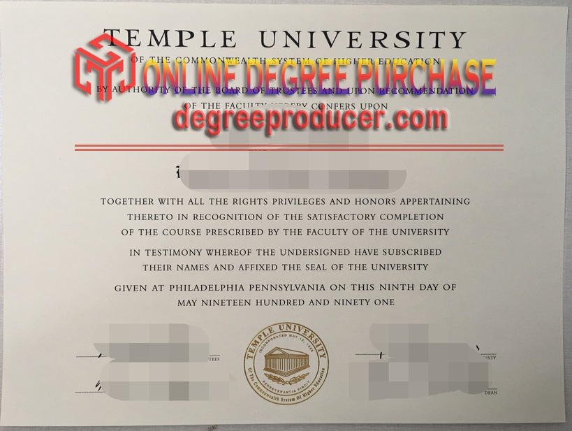 Best Fake Temple University Degree: How to Spot and Get the Most Authentic One