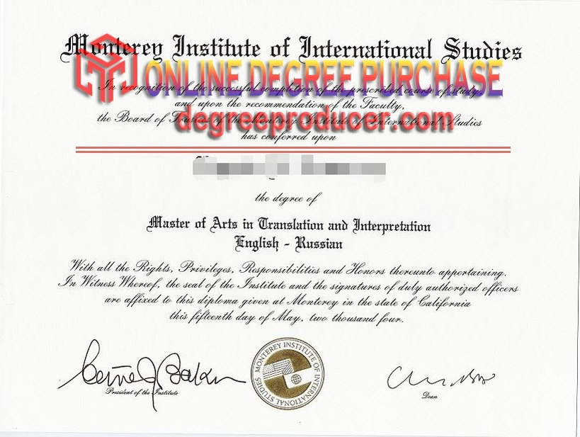 How to Copy a Fake Monterey Institute of International Studies Diploma: A Step-by-Step Guide