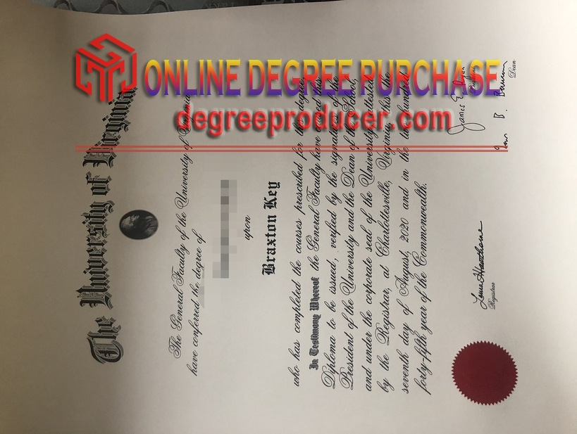 How to Copy Your University of Virginia Diploma: A Step-by-Step Guide
