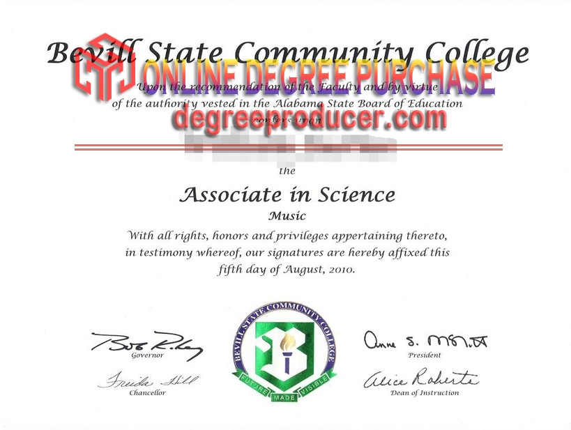 How to Buy a Bevill State Community College Diploma: A Step-by-Step Guide