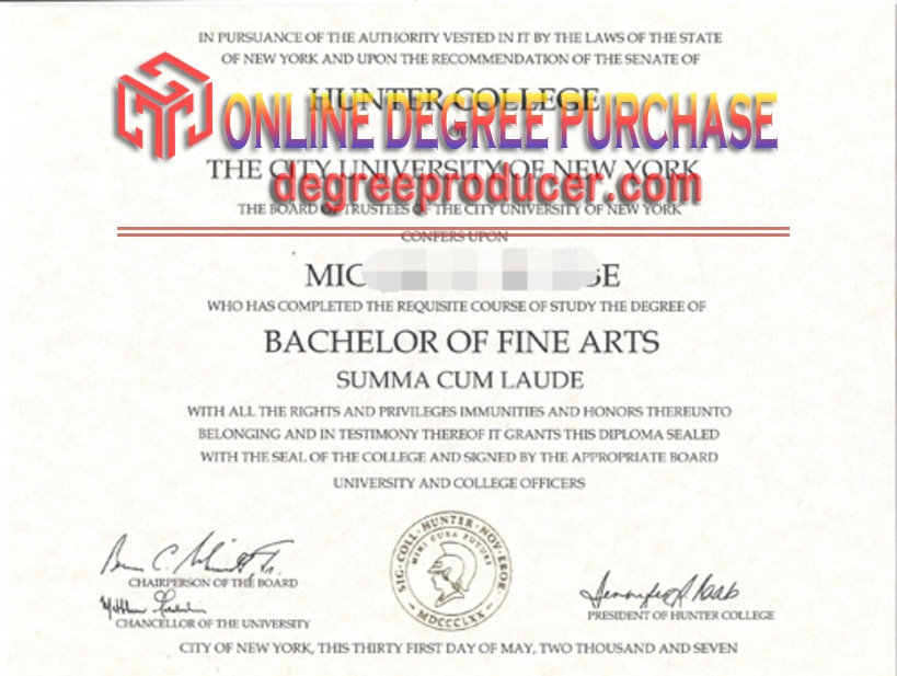 How Fast Can You Get a Fake CUNY Hunter College Degree?