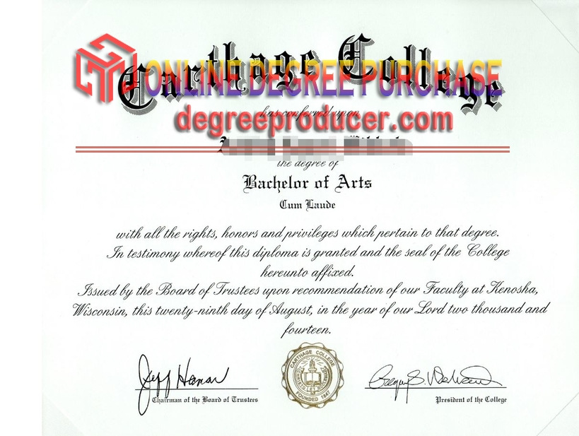 How to Buy a Fake Carthage College Diploma: Step-by-Step Guide