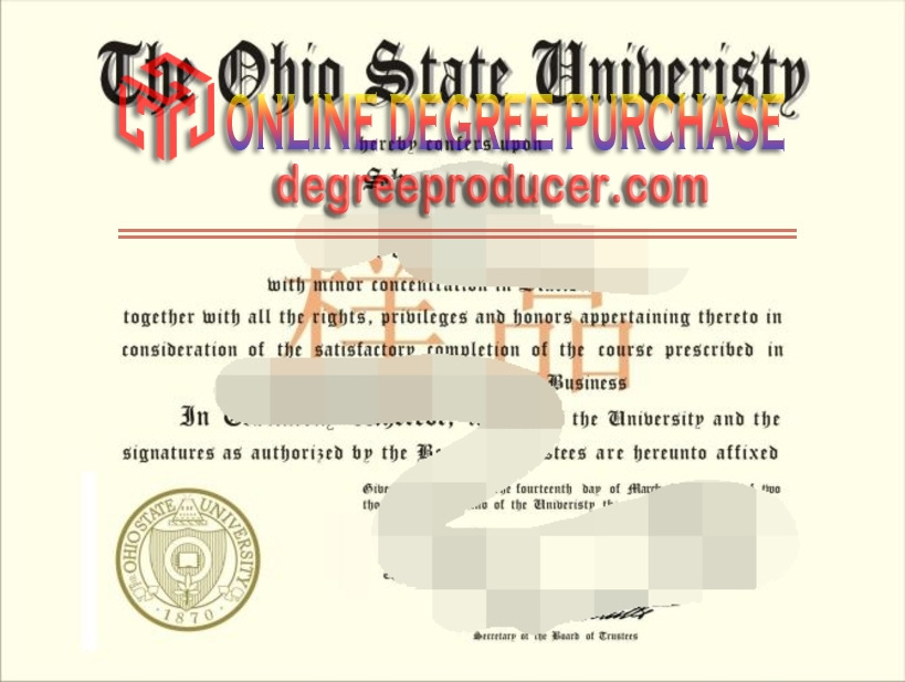 How to Order a Fake The Ohio State University Diploma: A Step-by-Step Guide