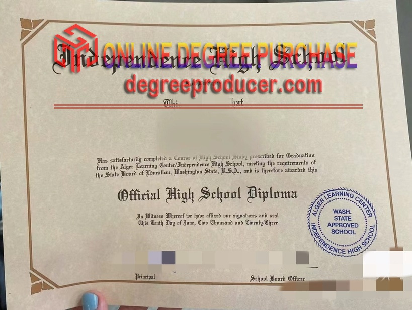 How to Make a Fake Stuart Hall School Degree: Step-by-Step Guide