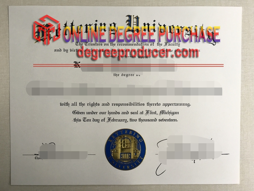 How to Get a Replica of Your Kettering University Degree: A Step-by-Step Guide