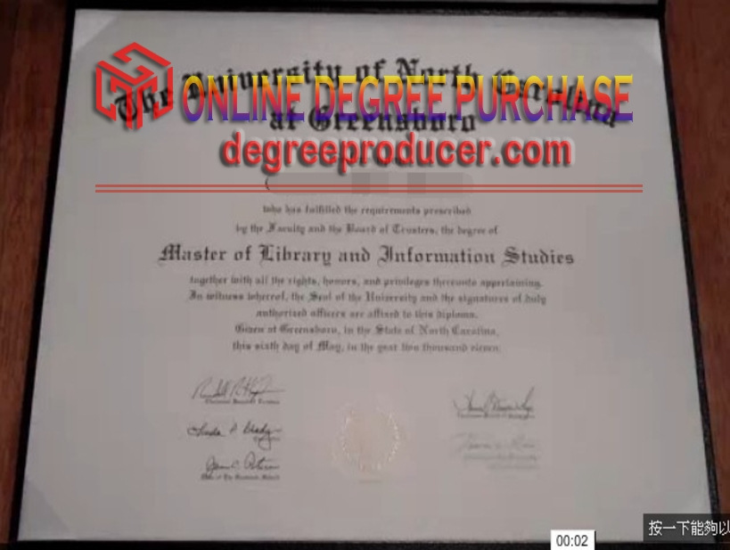 The Steps to Buy a Fake University of North Carolina Greensboro Degree