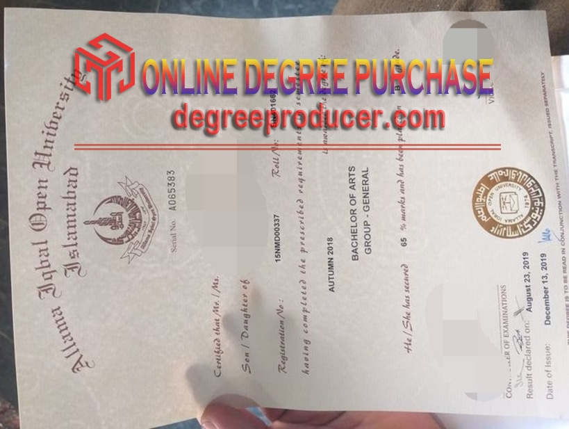 Copying a Fake Diploma from Allama Iqbal Open University: Navigating the Depths of Online Degrees