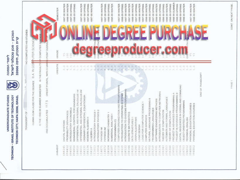 How to Copy a Fake Technion Israel Institute of Technology Diploma