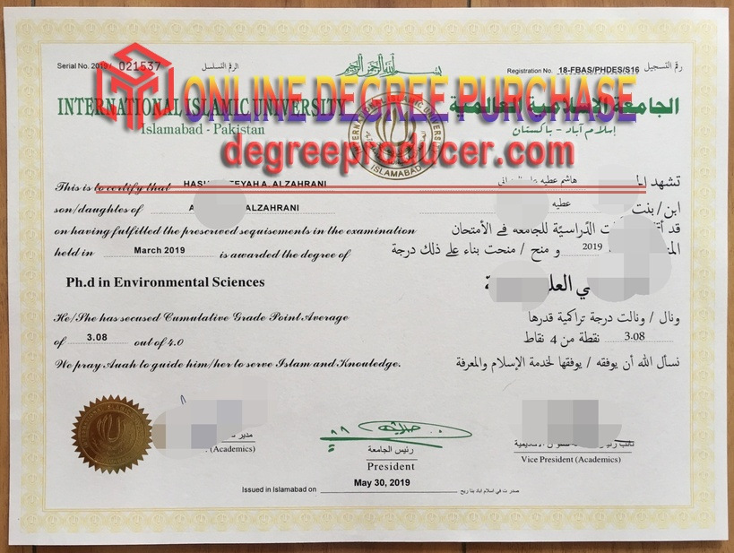 How Fast Can You Get a Fake International Islamic University Malaysia Diploma?