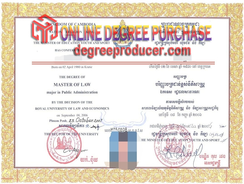 How to Buy a Fake Royal University of Law and Economics Diploma: A Step-by-Step Guide