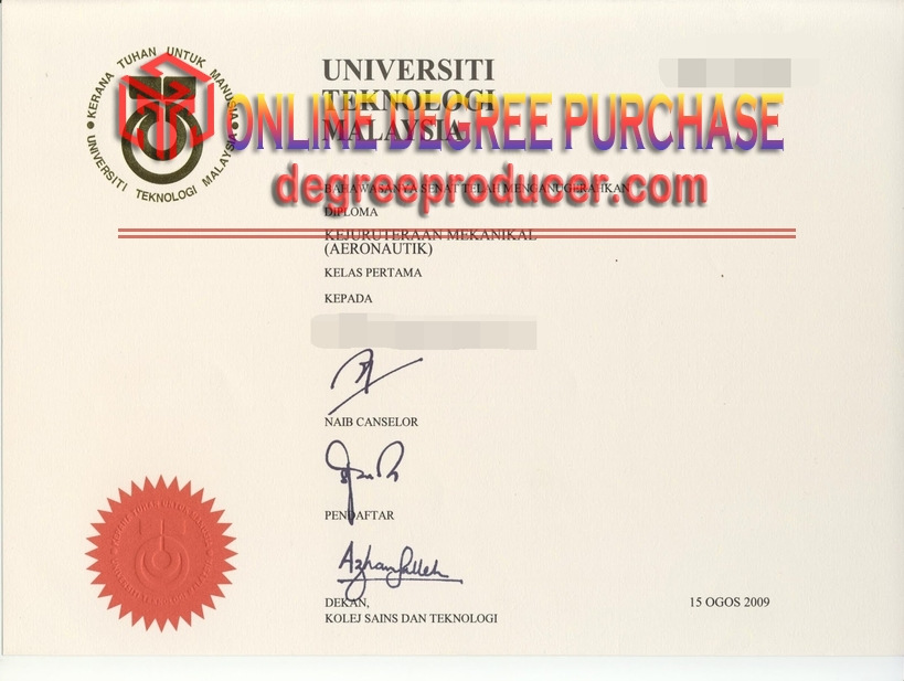 How to Buy a Fake Universiti Teknologi Malaysia (UTM) Diploma: A Step-by-Step Guide