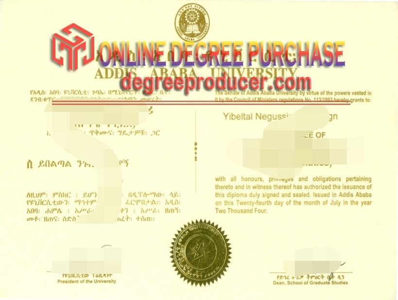 How to Create a Fake Addis Ababa University Diploma: A Step-by-Step Guide