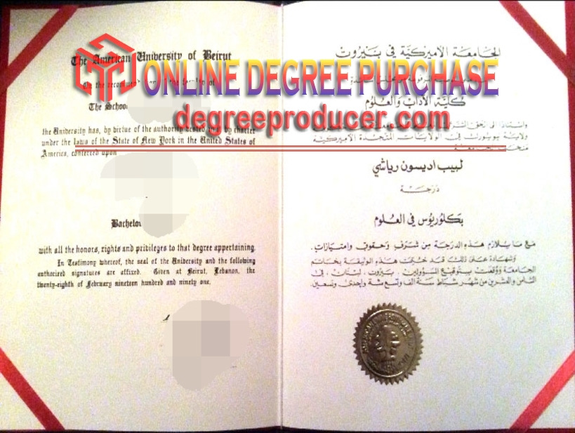 How to Create a Fake American University of Beirut (AUB) Degree: Step-by-Step Guide
