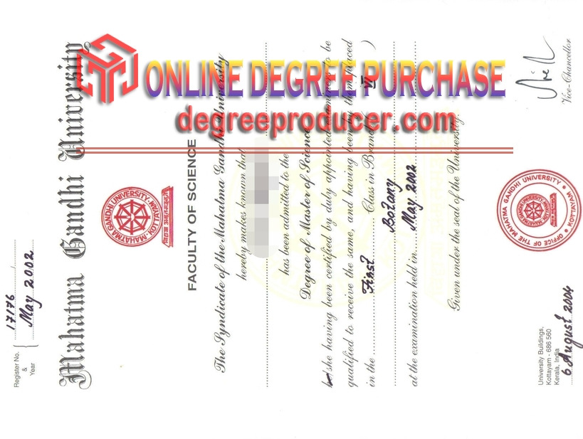 How to Order a Fake Mahatma Gandhi University Diploma: A Step-by-Step Guide
