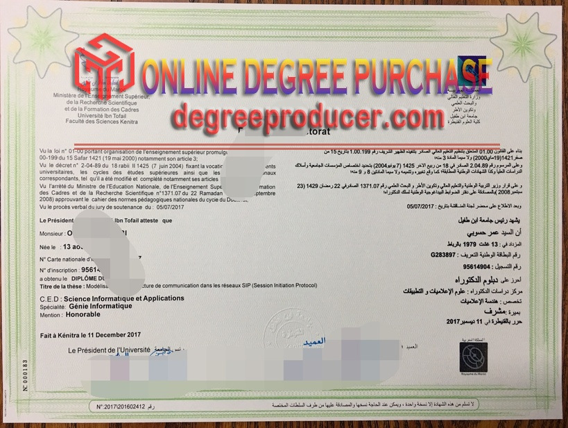 How to Purchase a Fake Introduction to Ibn Tofail Degree: A Step-by-Step Guide