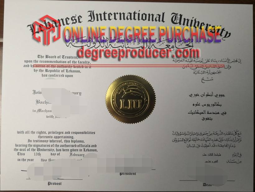 Is It Possible to Buy a Fake Lebanese International University Degree?