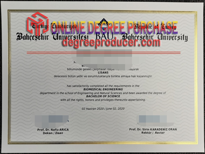 How to Make a Fake Bahçesehir University Diploma: Step-by-Step Guide