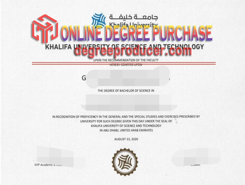 How to Make a Fake Khalifa University Degree: A Step-by-Step Guide