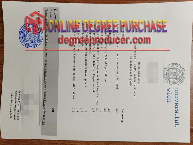 Order Your University of Vienna Degree: A Comprehensive Guide
