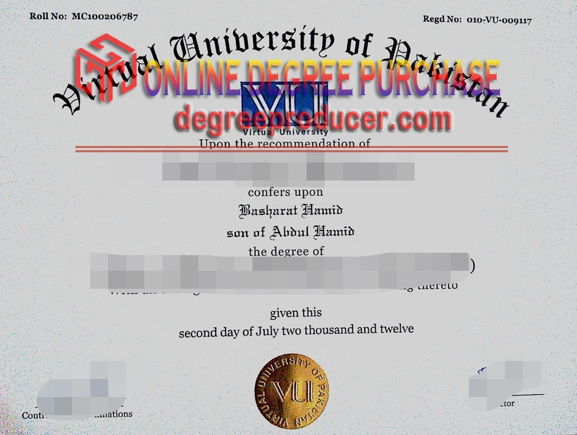 Order Your Virtual University of Pakistan Diploma: A Step-by-Step Guide