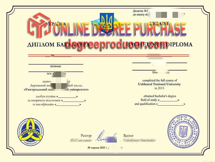 Purchase Fake Uzhgorod University Diploma: What You Need to Know