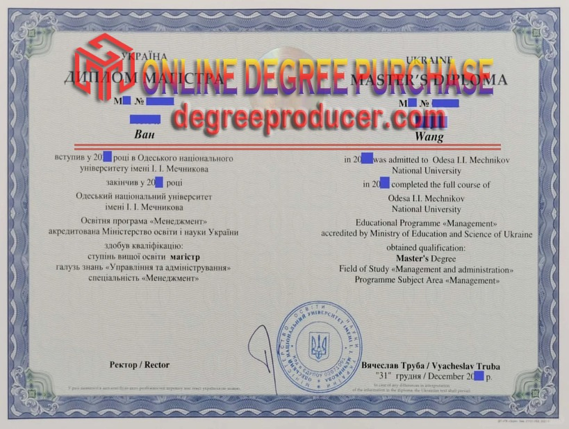 Purchase Phony Odessa State University, Ukraine Diploma: Is It Worth the Cost?