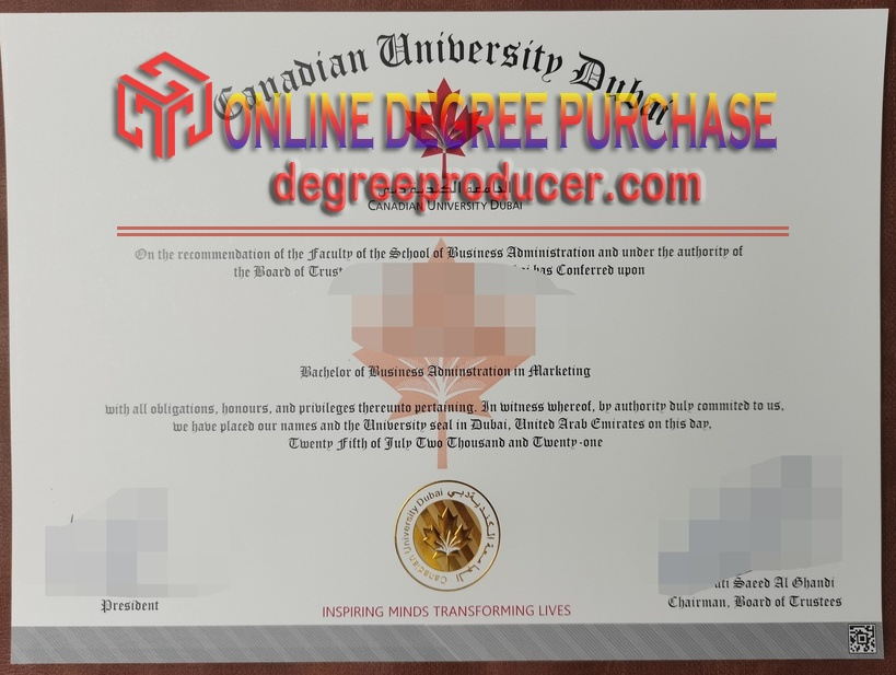 Where to Purchase a Fake Canadian University of Dubai Diploma: A Guide